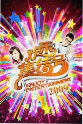 红果小说《雾都档案》封面